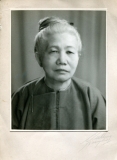 Ma Ma Kin Hnyaw (Lady Carr)